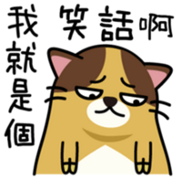笑話一則